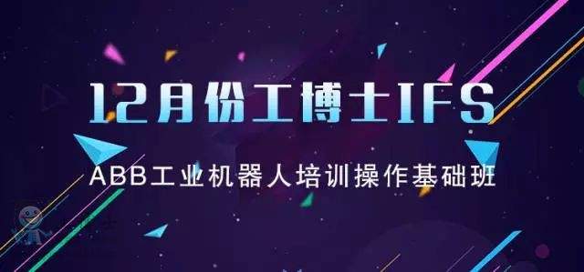 12¹IC˻AӖ