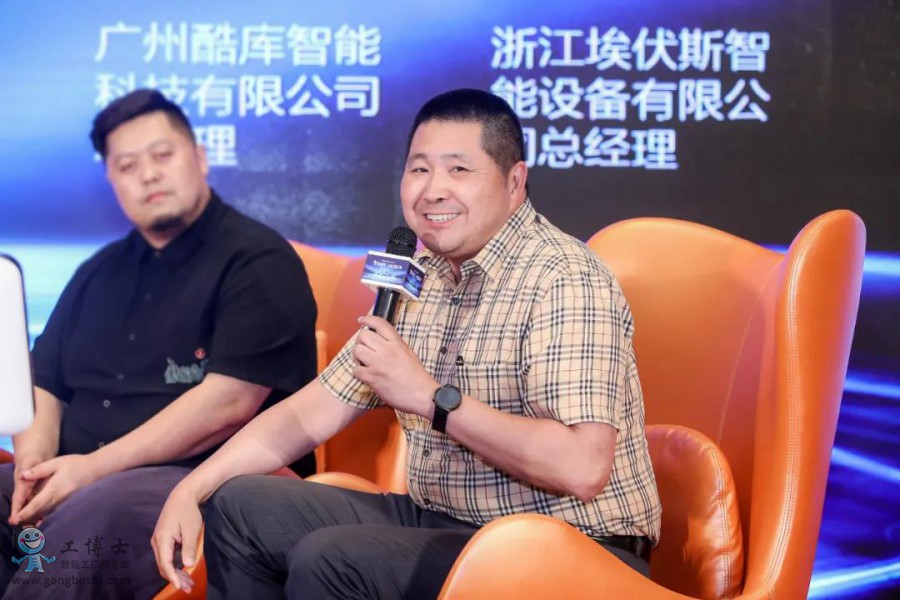 【智創未來·大展虹圖】熱烈祝賀工博士2021人工智能高峰論壇圓滿落幕