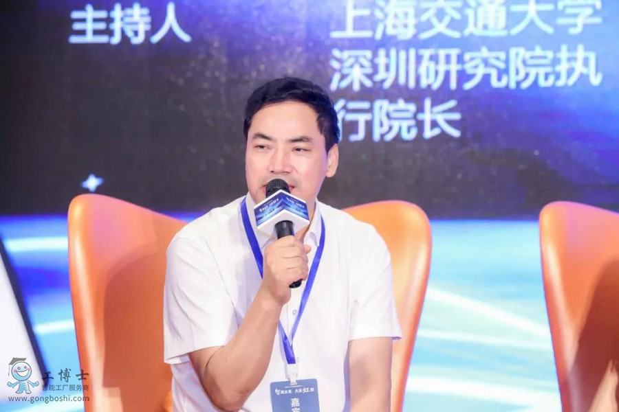 【智創未來·大展虹圖】熱烈祝賀工博士2021人工智能高峰論壇圓滿落幕