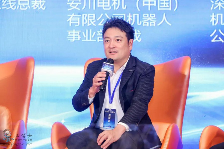 【智創未來·大展虹圖】熱烈祝賀工博士2021人工智能高峰論壇圓滿落幕