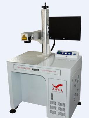 甌海激光打標機CO2 價格與廠家的全面解析